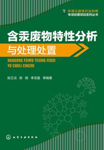 追梦人