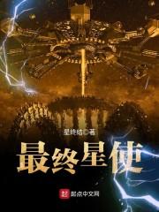 触碰洁白的流年