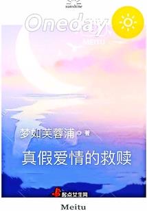 游戏科技大玩家