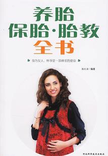 奥特新生代