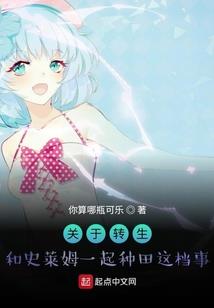 缘自拾遗