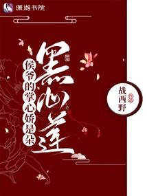 百世轮回成神