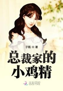 既定归途