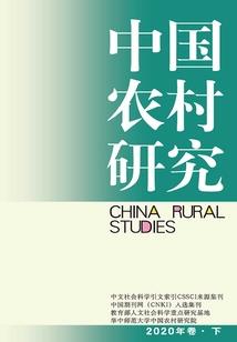 曹禅很方