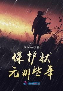 快穿之真的好累