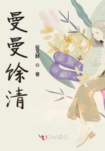 侠而无畏