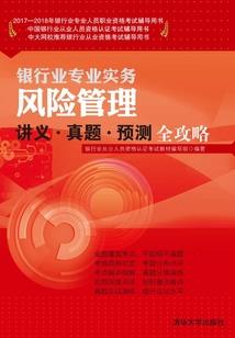别离阴阳