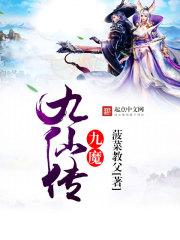 爱唱歌的林欣然