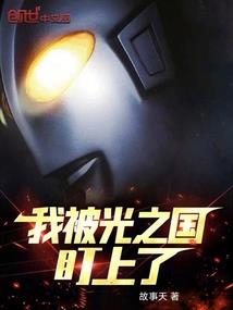 刀剑问侠途