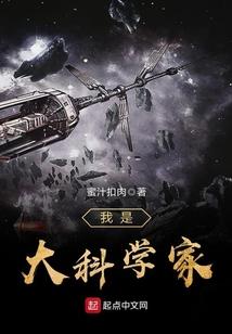 醉桃源