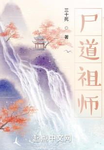 高维碰撞