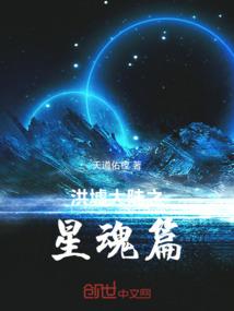 小三的日子