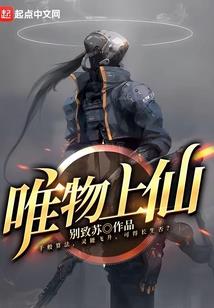 幻想奇遇记