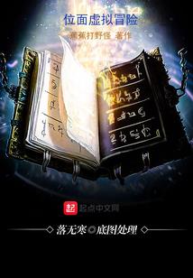 关于我的梦