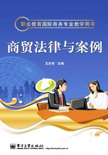 我在，你身边