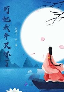 羲天