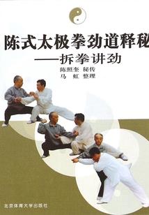 苹果不分梨