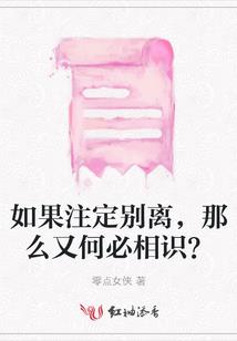 四合院：情满四合院外传