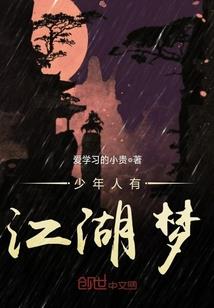 惊蝉