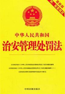 我的技能会变异