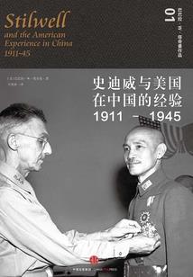 为了活而活
