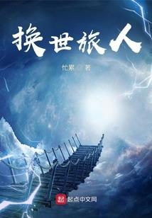 君生为等卿
