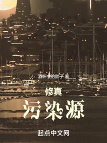 心，藏着缠绵的伤