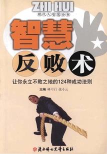 我想我会一直孤单
