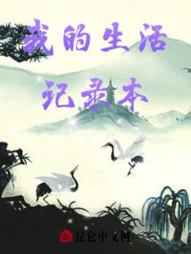 王源少爷，你别跑