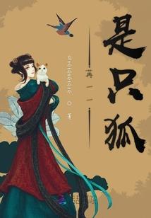 末日后的末世