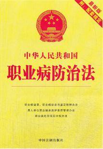 为这混乱之世献上呢喃悲歌