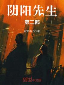 魔尊是我徒弟