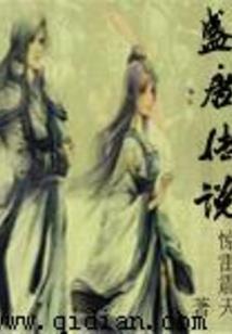 终生浮沉