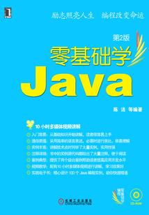 我要笑着看你哭