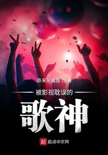 精灵传奇之历史的道标