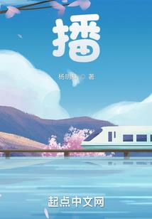 忘川洛水