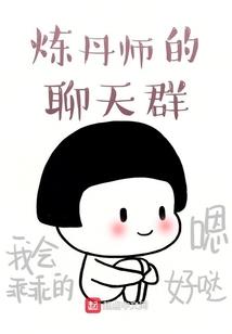 王者荣耀之亚瑟传说