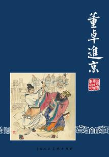 综漫之月灵雪