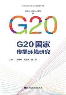 洛辰三年
