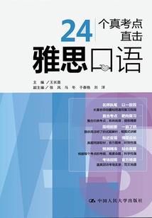 尽我所能爱你所有