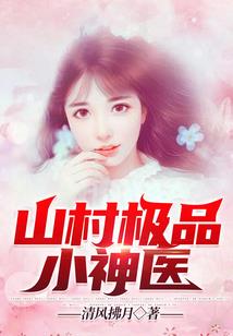 乱武杀道
