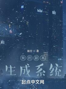 易之恋