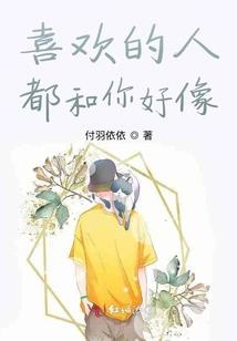九龙封天诀