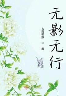 斗罗开局认千仞雪当义女