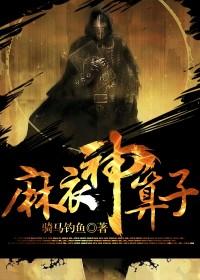 综武：我有沙盒世界
