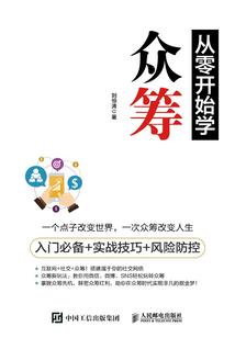 吸血鬼搜查官