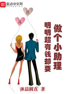 血灵士