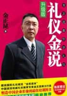 末世龙娘之旅