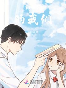 创生异能者起源