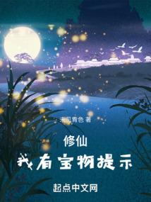如果不见了